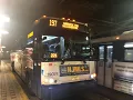 NJ Transit On Board 2019 MCI D4500CT On Bus Route 197 To New York City PABT 2021