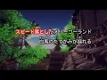 【カラオケ】カブトムシ / aiko