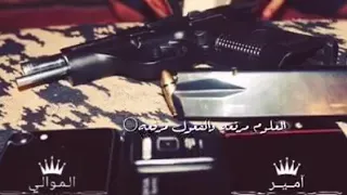 علم اللي يحسب انه من الروس الكبار العلموم مرقعة والفعول مرقعة 