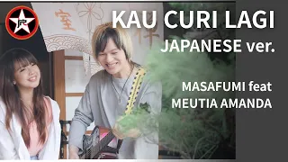 j rocks kau curi lagi cover japanese ver by masafumi 