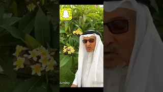 سنابات الدكتور جابر القحطاني 