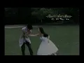 drg.-เรื่องราวที่เราเขียน Ft.spsalola|Speed up