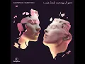 I’ll Find My Way To You - Elderbrook & Emmit Fenn