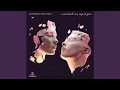 Download Lagu I’ll Find My Way To You