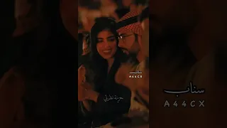 نظرات البنت لحبيبها حفلة عبد المجيد عبدالله 