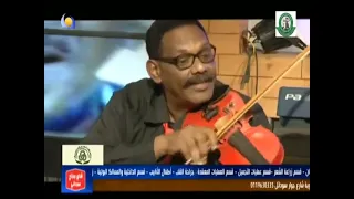 محمد زمراوي   باب الغرام دندنها