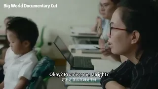 big world behind the scenes documentary cut english subtitles jackson yee 