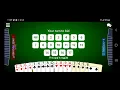 A masterclass in spades Ace high 1v1v1 30 for 75 chip game Trickster Spades