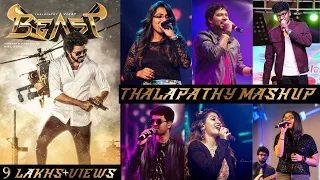 thalapathy vijay mashup super singer stars super hit tamil songs mashup