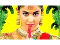 Download Lagu Yedho Yedho Video Song || Sasirekha Parinayam Movie || Tarun, Genelia