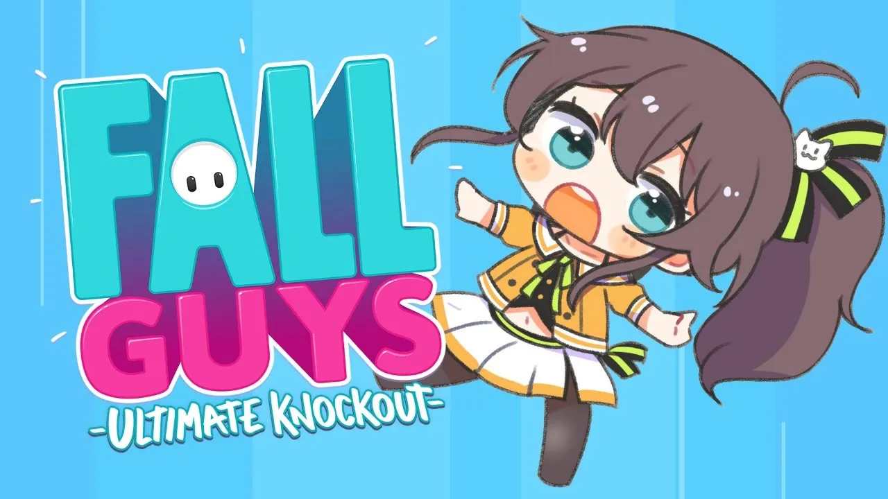 【Fall Guys】よちよち歩き('ω')【ホロライブ/夏色まつり】