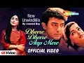Download Lagu Dheere Dheere Aap Mere - 4K Video | Cover Version | Anurati Roy | Baazi | Superhit Romantic Song💞