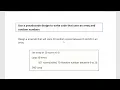 N5 Computing Science SQA Guidance array with random numbers