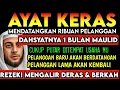 Download Lagu BISMILLAH KUN FAYAKUN 🤲 🕋SIAP SIAP USAHAMU KEBANJIRAN PEMBELI RIBUAN ORANG AKAN MEMBORONG DAGANGANMU