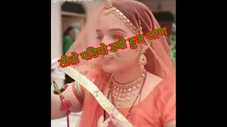  new bishnoi call recording