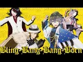 Download Lagu Bling-Bang-Bang-Born (Music Video) / Luca Kaneshiro Cover