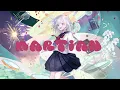 火星人／ヨルシカ【Covered by YuNi】