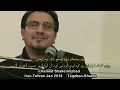 Download Lagu The Great Voice of Sheikh Hamed Shakernejad in Tehran-Iran 2018