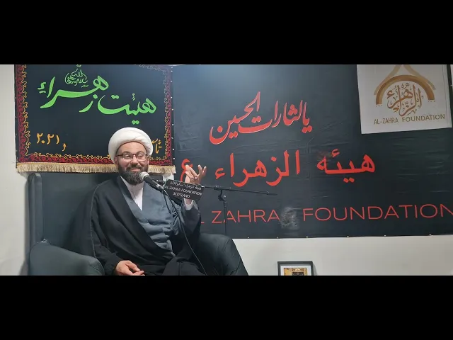 ⁣وصايا الامام الباقر || الشيخ مصطفى الحائري