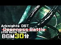 Download Lagu アークナイツ BGM - Deepness Battle Theme 30min | Arknights/明日方舟 危機契約 OST