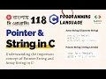 118 Pointer and String in C Array String vs Pointer String Programming Bangla Tutorial