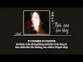 Download Lagu [Vietsub] Thiếu niên hoa hồng • Vương Tĩnh Văn ♪ 玫瑰少年 • 王靖雯