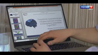 Омский студент разработал приложение для определения степени усталости
