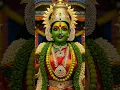 Download Lagu amman sangs#amman patal#