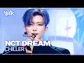 Download Lagu NCT DREAM - CHILLER 엔시티드림 [Music Bank] | KBS WORLD TV 250718