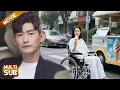 Download Lagu 完整版💥離婚三年，丈夫街頭再遇前妻，發了瘋地追上去卻發現驚人秘密！ #若你安好便是晴天 #张翰