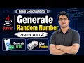 19 Generate Random Numbers in Java Generate OTP Math random Method