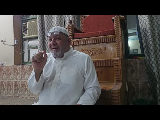 ⁣#حول الجبائر الدرس  حول الجبائر الدرس الثالث(07711343203) 