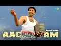 Download Lagu Aagaayam - Audio Song | Unakkum Enakkum | Jayam Ravi | Devi Sri Prasad | S.P. Balasubrahmanyam