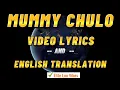 Download Lagu Prince Indah - Mummy Chulo Official Lyrics Video and English Translation