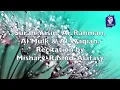 Download Lagu Surah Yasin, ArRahman, Al Mulk \u0026 Al Waqiah - Emotional recitation by Mishary Rashid Alafasy