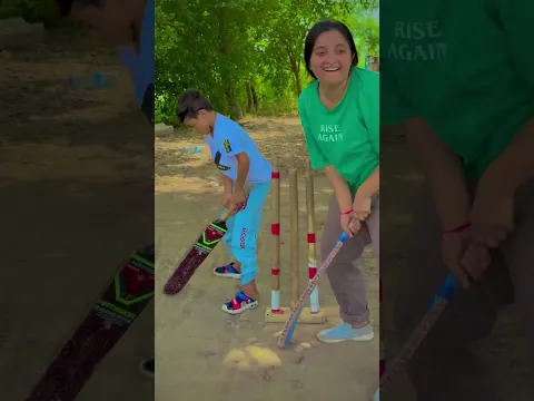 Cute baby cricket 🏏 #shortsyoutube #shortvideos