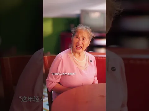 Mahi comforted Grandma #shorts #ytshorts #lovestory #love