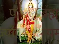 Download Lagu अक्षरम परमं ब्रह्म ज्योति रूपम सनातनम मंत्र #trending #viral #love #motivation #trendingshorts