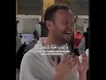 Download Lagu Surah Ash-Shua'ra | Yasser Al Dosari