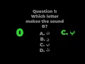 Arabic Alphabet Quiz Learn Arabic Letters Fast for Kids Beginners