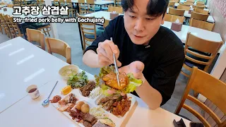 Real mukbang l KoreanBuffet Stir-fried pork belly with Gochujang