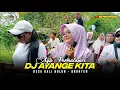DJ AYANGE KITA - VOC. AYU PERMATASARI | DUA PUTRA | SHOW DESA KALI KULON - DRUNTEN