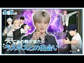 Download Lagu (SUB) [A to T : JAPAN] PLAVE、挑戦状を出すことに？！🤝 ついにその時が来た！ラスボスとの出会い 💌