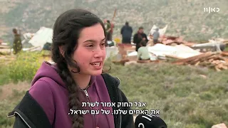 תוך שבוע לא רואים פינוי שוטרים שוב הרסו את המאחז בבנימין 