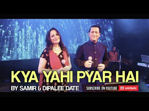 Download MP3 Kya Yahi Pyar Hai | Samir & Dipalee Date | Artists For A Cause | Spina Bifida Foundation