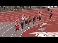 2025 OHSAA State Championships - D1