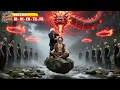 Download Lagu Future War God Saves Old Man From Thugs Robbing Him, Unexpectedly Gains Power To Destroy Gang