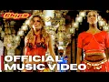 Download Lagu Chipz - 1001 Arabian Nights [Official Music Video]