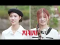 [SUB] EP.37-1 ILLIT | Welcome princesses, this is Italy! But now with high prices |