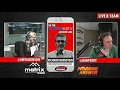 Former TIME reporter Richard Bernstein on the culture war in America